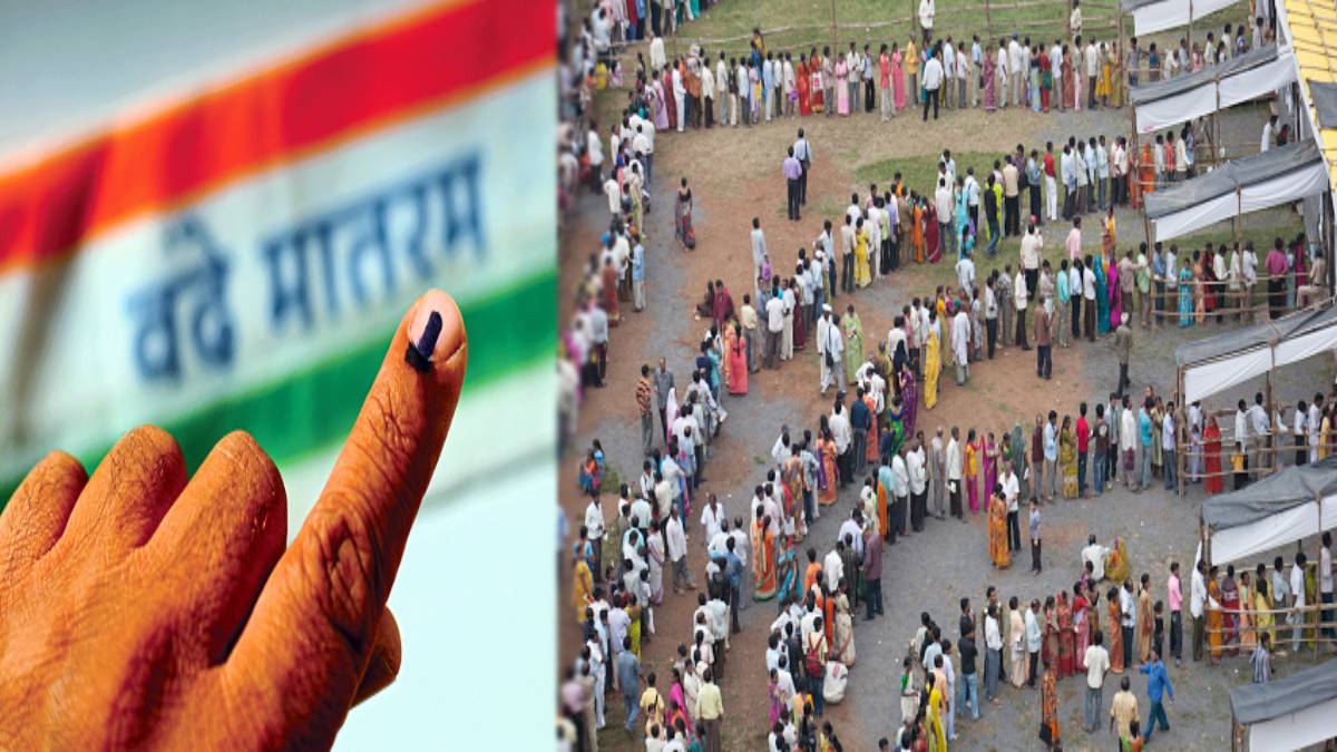 Lok Sabha Elections 2024 : मतदाता सूची तैयार 25 लाख मतदाता करेंगे प्रत्याशियों
के भाग्य का फैसला, यंगस्टर्स सबसे आगे