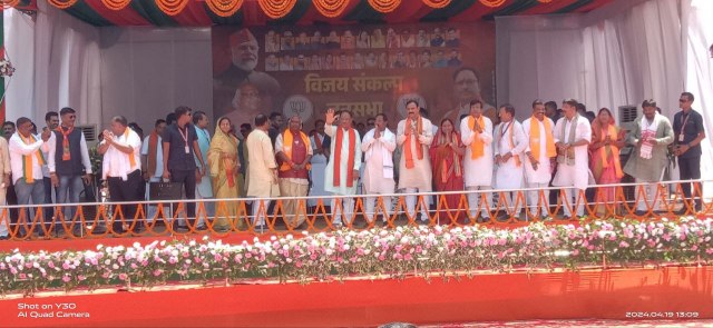 CM sabha in Kalakendra ground Ambikapur