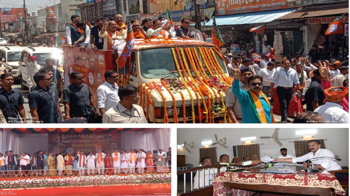 CM in Chintamani nomination rally
