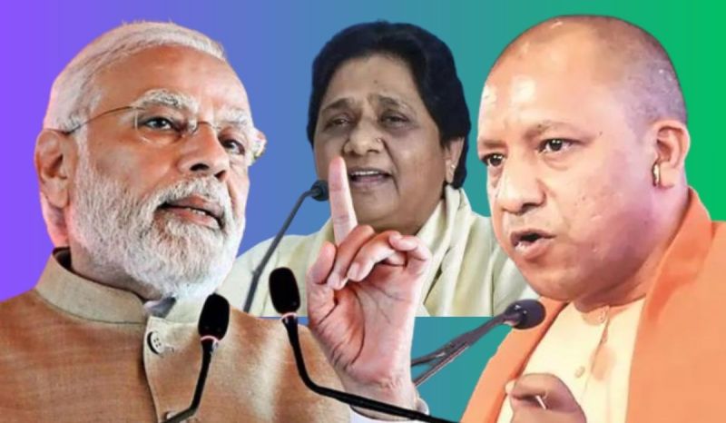 PM Modi rally in Aligarh