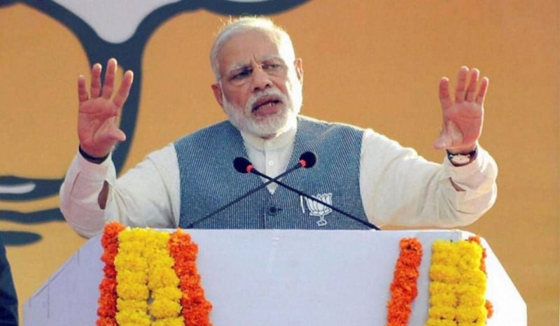 PM Modi in Agra Bareilly And Shahjahanpur