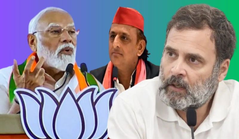 PM Modi Rally in Amroha