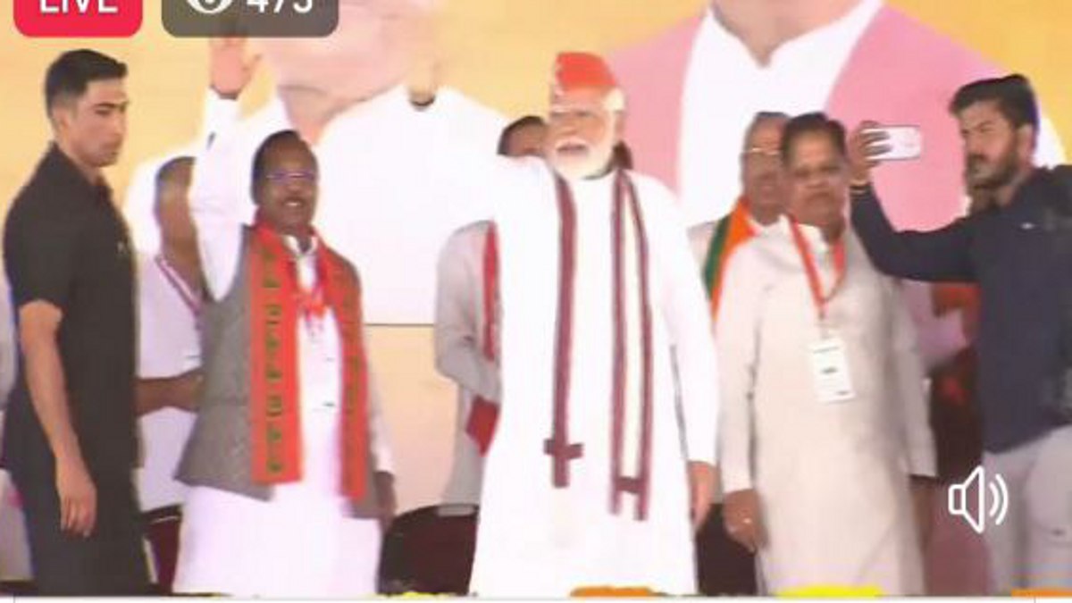 PM Modi in Ambikapur
