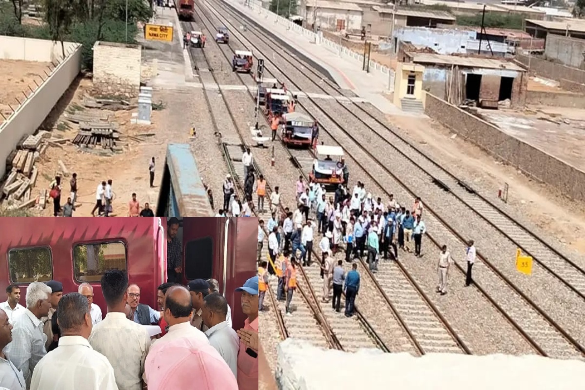 राजस्थान में इस रूट पर 120 KM प्रतिघंटा के रफ्तार से दौड़ी CRS स्पेशल ट्रेन, अब
जयपुर-जोधपुर के बीच नहीं अटकेगी ट्रेनें