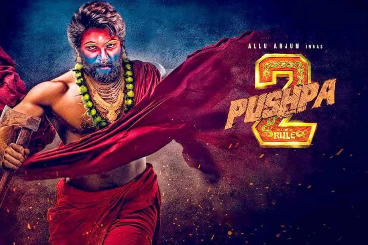 Pushpa 2: अल्लू अर्जुन की फिल्म ‘पुष्पा 2’ का पहले गाने का प्रोमो हुआ रिलीज,
पुष्पा-पुष्पा की धुन पर झूमे फैंस - image