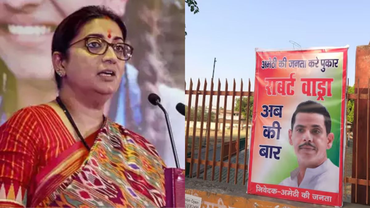 Rahul Gandhi's brother in law Robert Vadra demand to contest elections from Amethi Smriti Irani says that need to hide his property documents from him