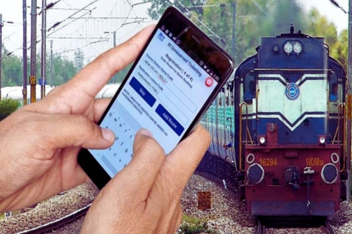 बदला रेलवे का नियम! अब UTS एप के जरिए कहीं से भी बुक कर सकेंगे ई-टिकट, मिलेगी यह
सुविधाएं