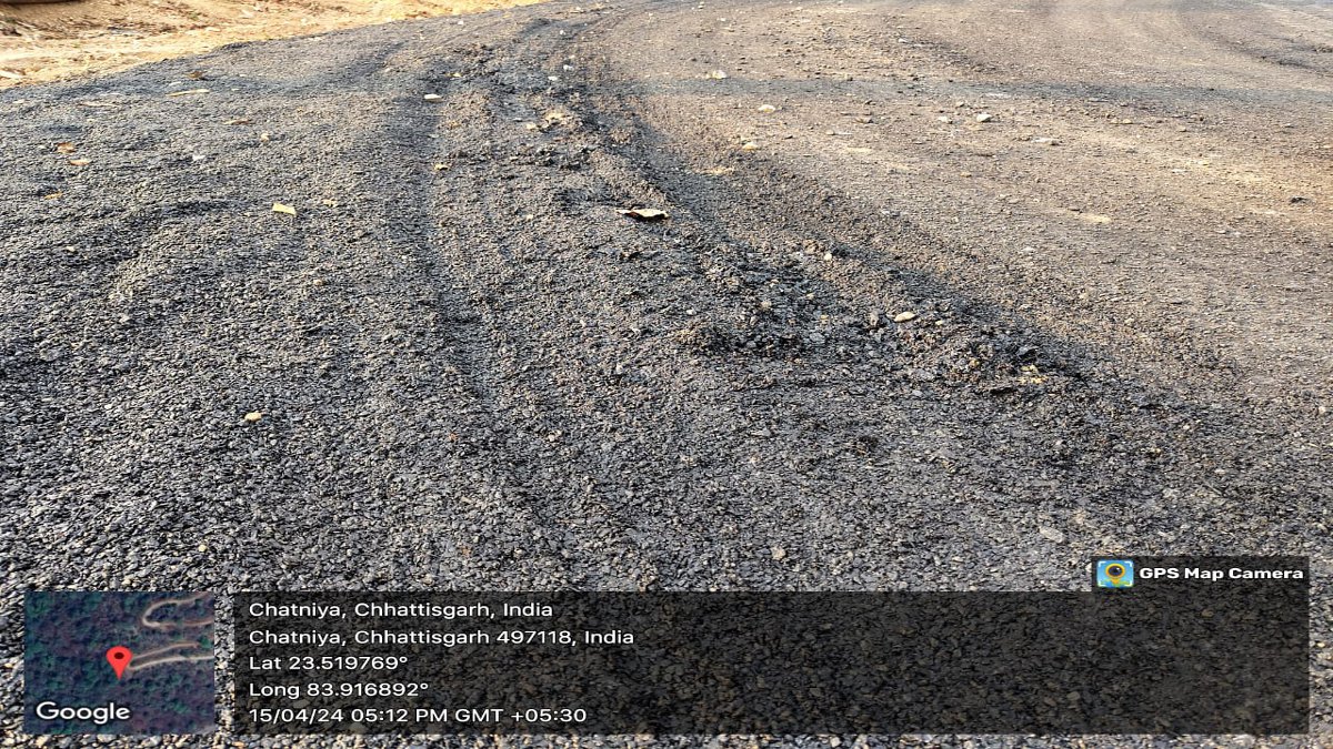 Condition of New road