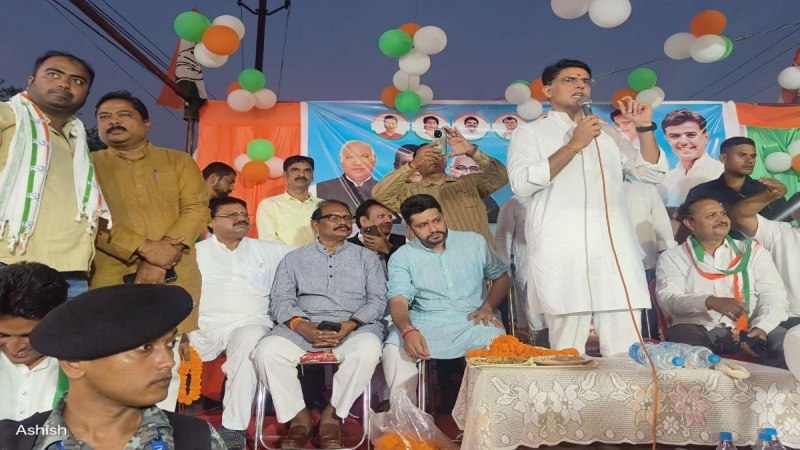 Sachin Pilot in Ambikapur