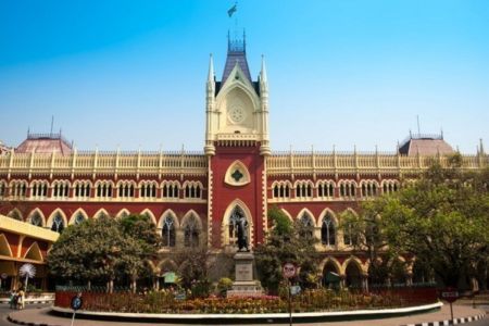 School Job Scam Case