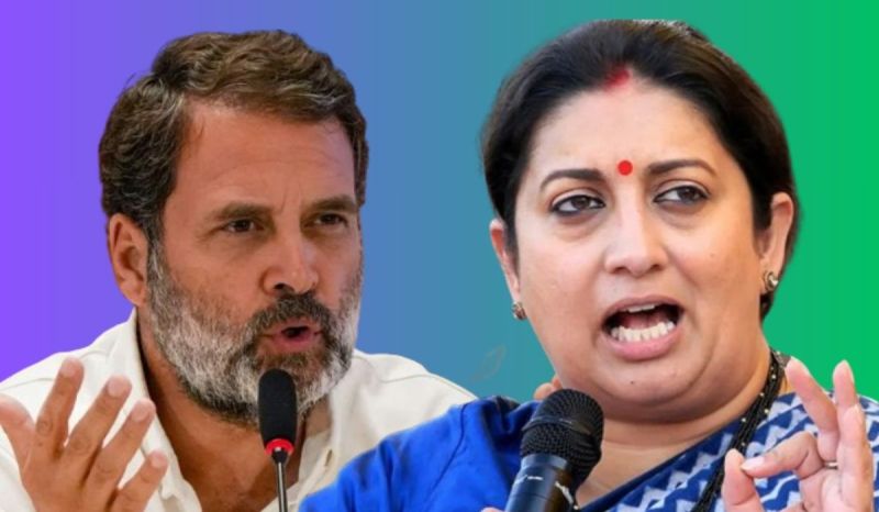 Amethi Lok Sabha Seat Update