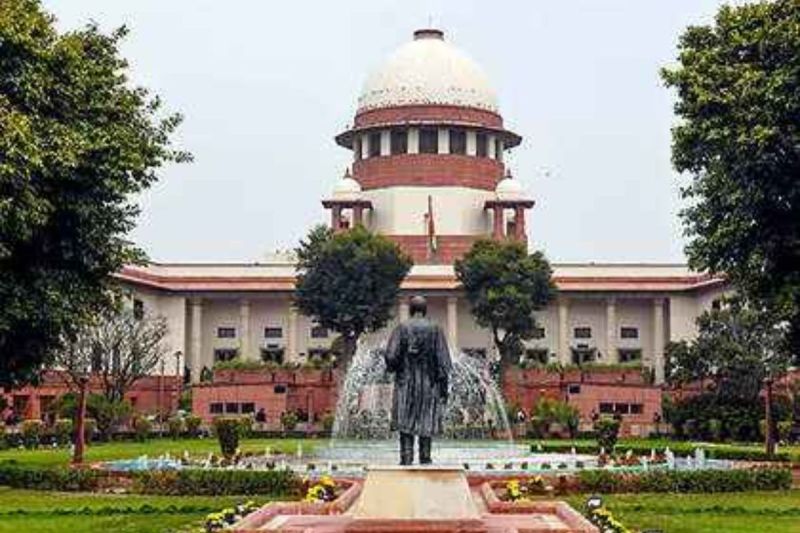 Supreme Court
