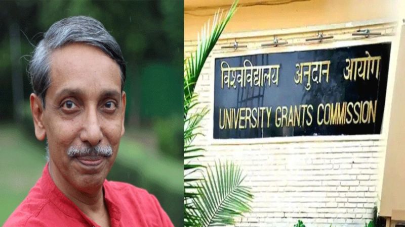 UGC NET And PhD Admission