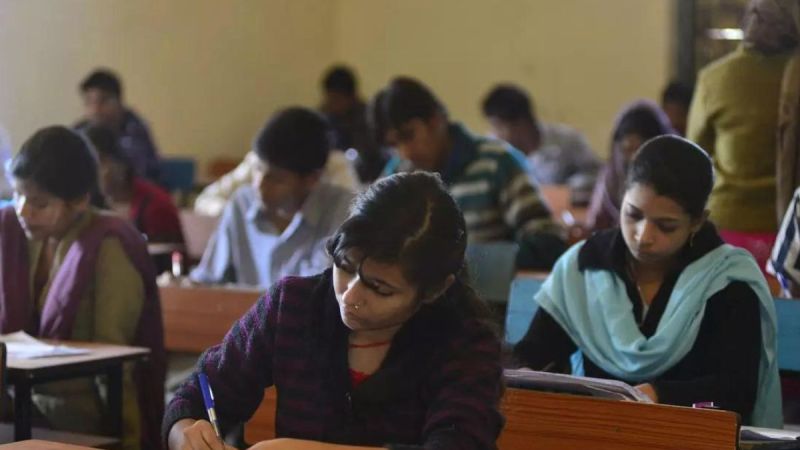 UP Board Result 2024