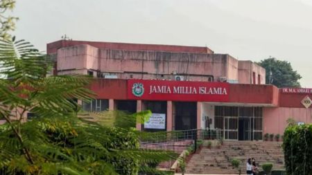 UPSC Result 2023
