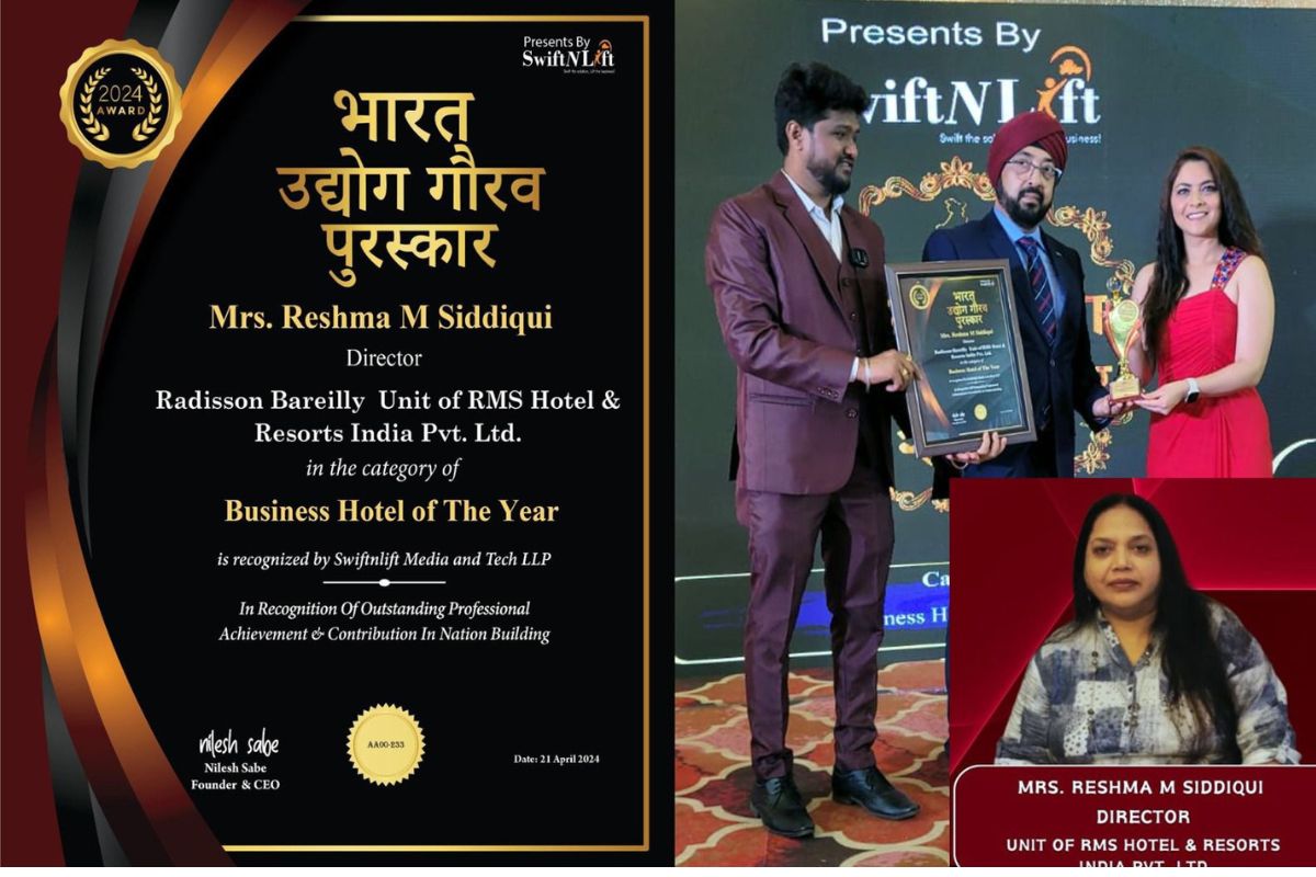 भारत उद्योग गौरव पुरस्कार से सम्मानित हुआ होटल रेडिसन, अभिनेत्री सोनाली कुलकर्णी
ने दिया अवार्ड