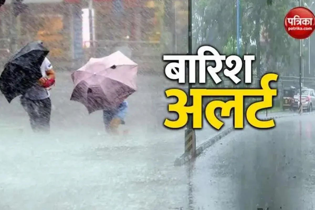 राजस्थान के इन 16 जिलों में बारिश का अलर्ट… चलेगी धूलभरी आंधी और गिरेगा पारा