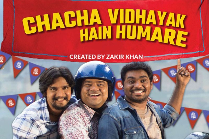 Zakir Khan chacha vidhayak hain humare season 3