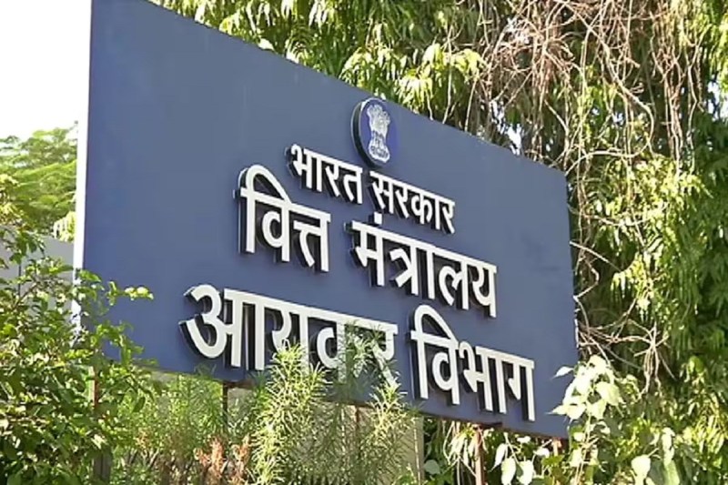 Now no one can hide the black money, IT department will take action