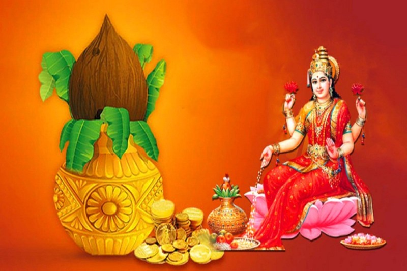 akshaya tritiya 2024, akshaya tritiya news, CG news, CG hindi news, CG Festival, CG Festival news, Hindu festival, Hindu tyohar, cg Latest news, chhattisgasrh news, chhattisgarh Latest hindi news,