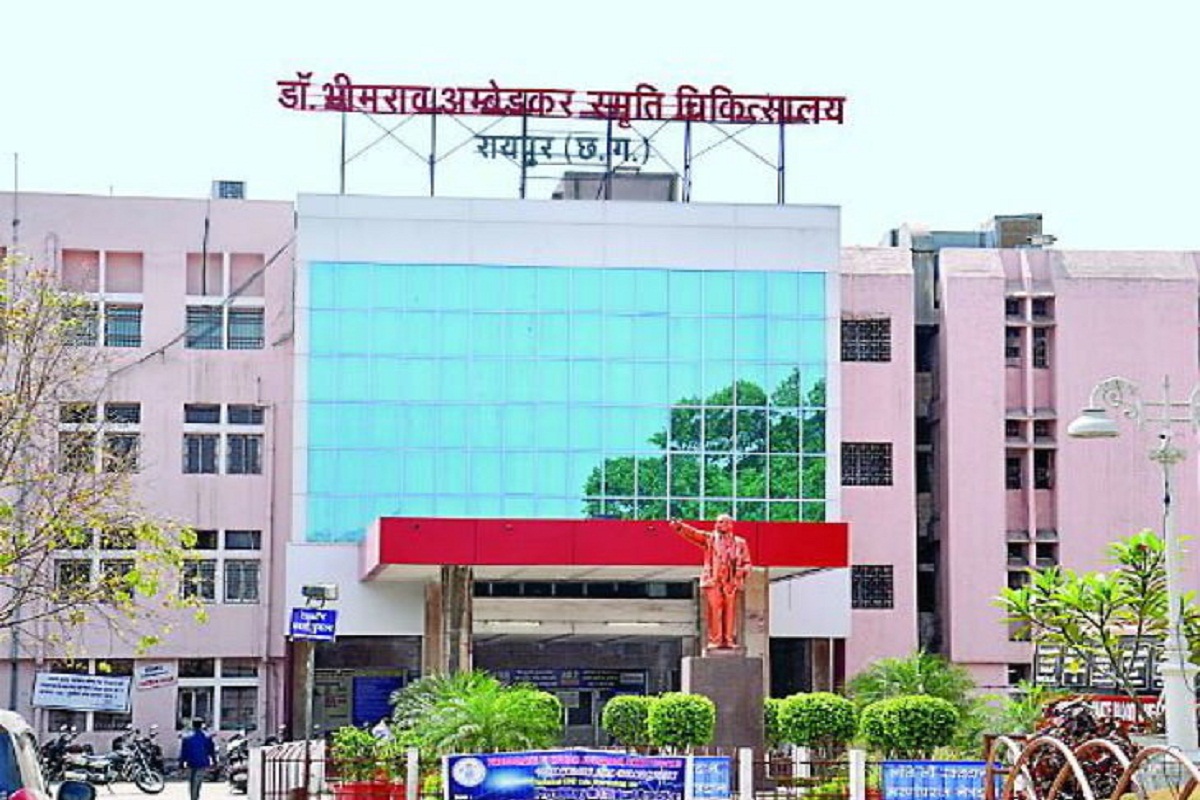 Ambedkar hospital