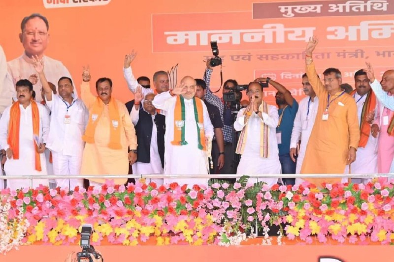 Amit Shah's election rally at bemetara