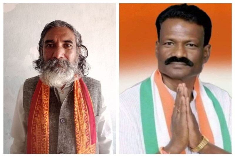 kanker lok sabha seat 2024, lok sabha election 2024