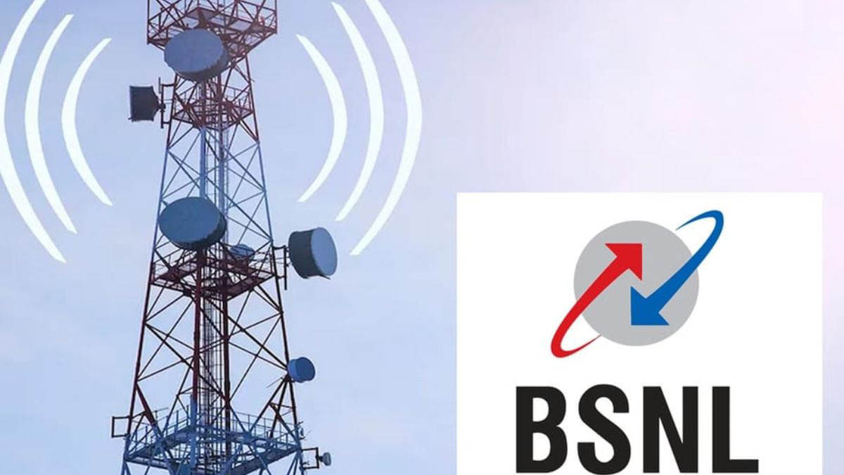 बीएसएनएल की ट्रांसमिशन लाइन में लगी आग 11 घंटे बंद रहे लाखों मोबाइल