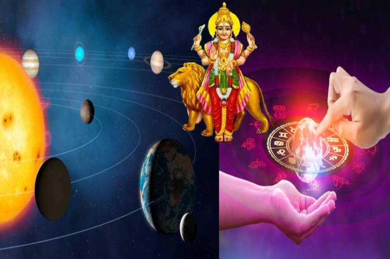 bud rashi parivartan mesh rashi horoscope