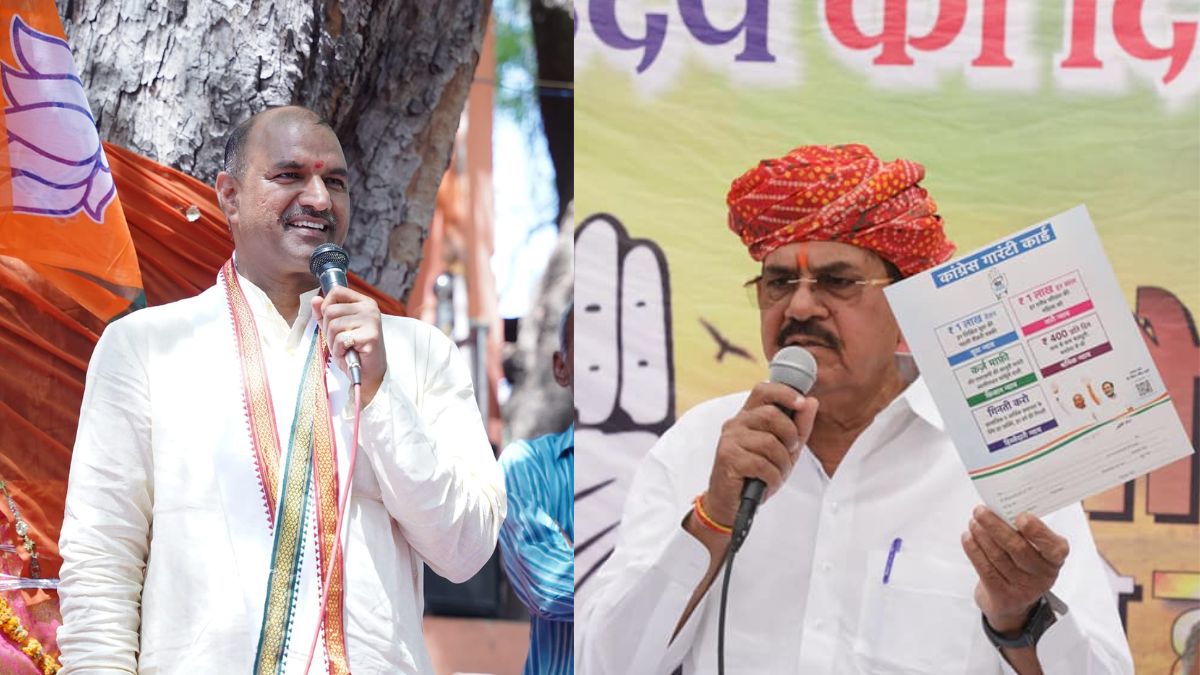 दांव पर दिग्गज नेताओं की साख, राजस्थान का चित्तौड़गढ़ लोकसभा चुनाव 2024 में
रचेगा नया इतिहास