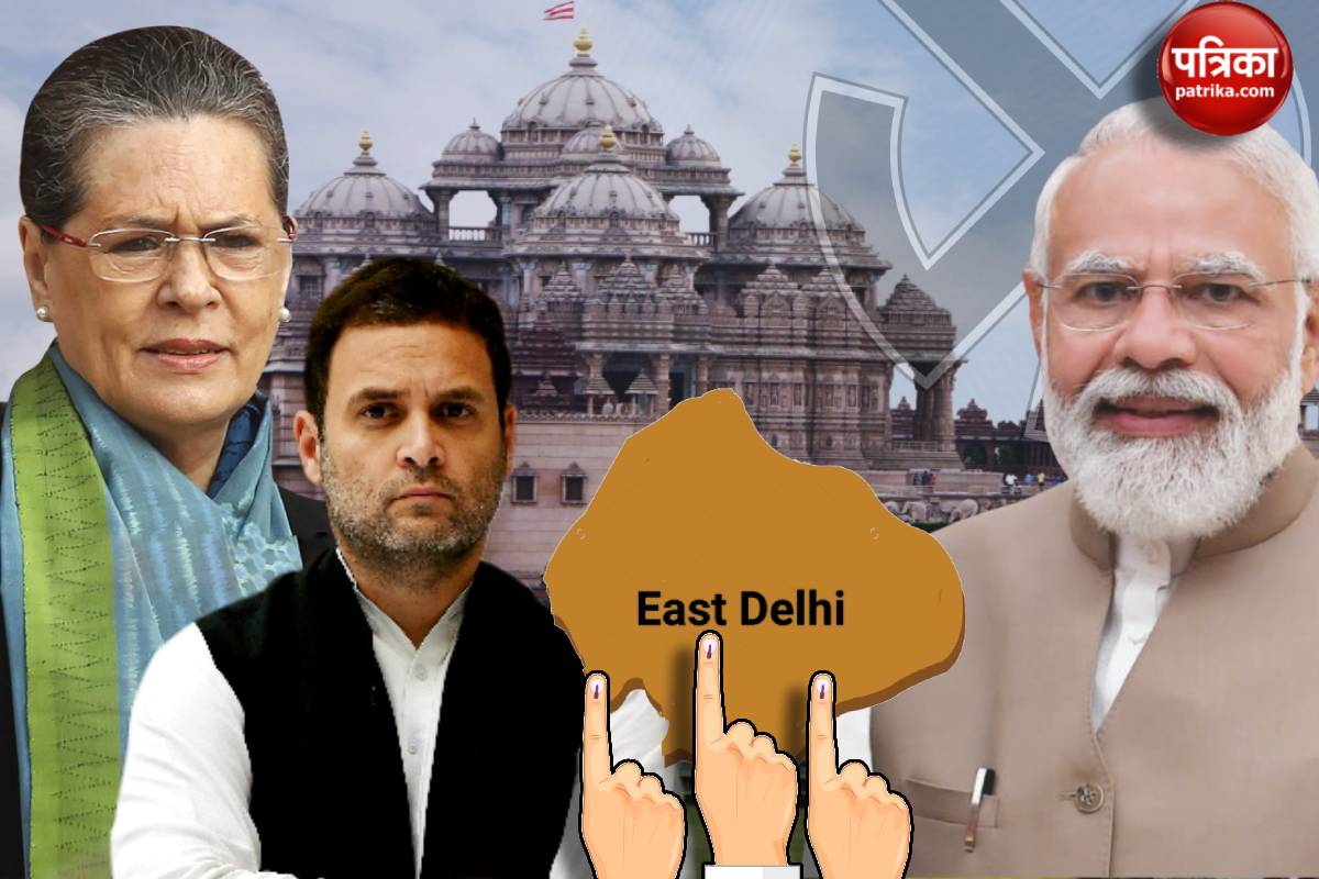 Lok Sabha Elections 2024: जहां सोनिया-राहुल डालेंगे वोट, वहां से नहीं खड़ा है
कांग्रेस उम्मीदवार, PM मोदी ने कसा तंज - image