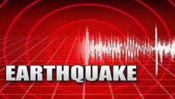 Earthquake: टोंगा में भूकंप का झटका, रिक्टर स्केल पर रही 5.3 तीव्रता - image