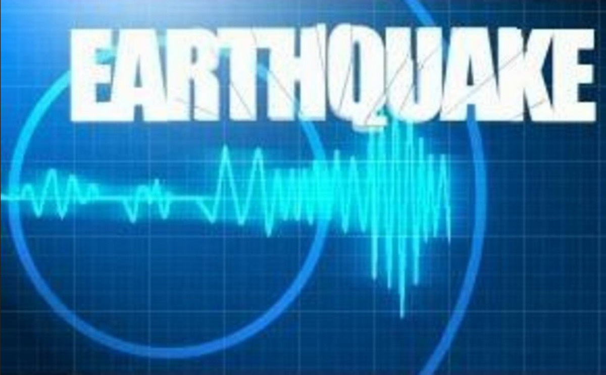 Earthquakes: चीन में कुछ ही देर में आए दो भूकंप, रिक्टर स्केल पर रही 4.8 और 4.7
की तीव्रता