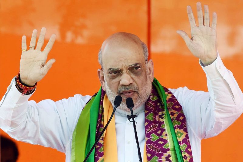 Edited video of Amit Shah