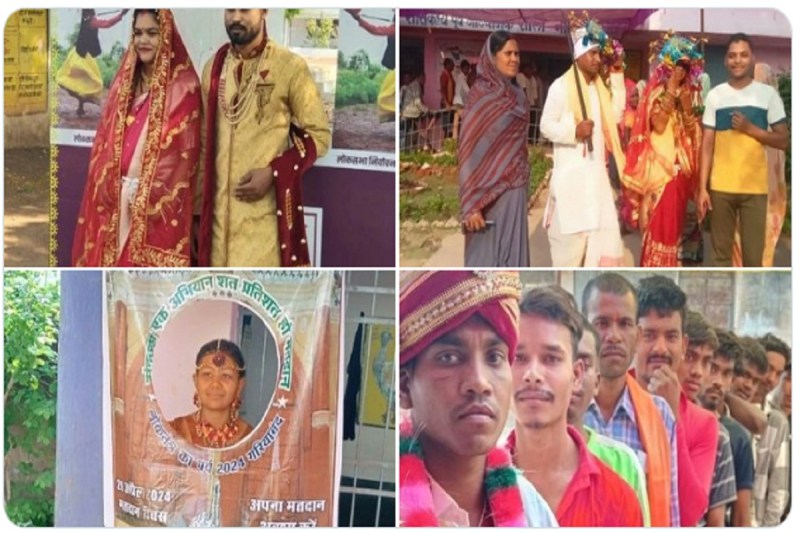 cg lok sabha election 2024, lok sabha chunav 2024, election 2024