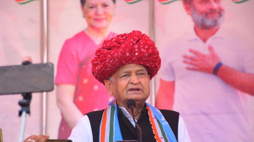 EX CM Ashok gehlot