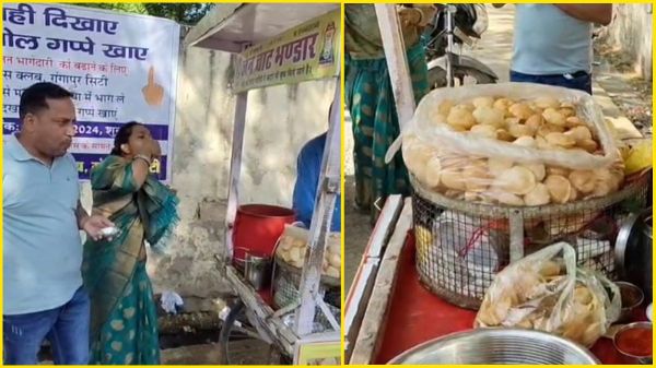 rajasthan second phase voting