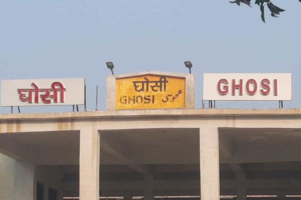 ghosi loksbha election