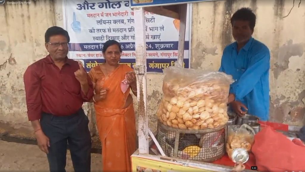 Panipuri 