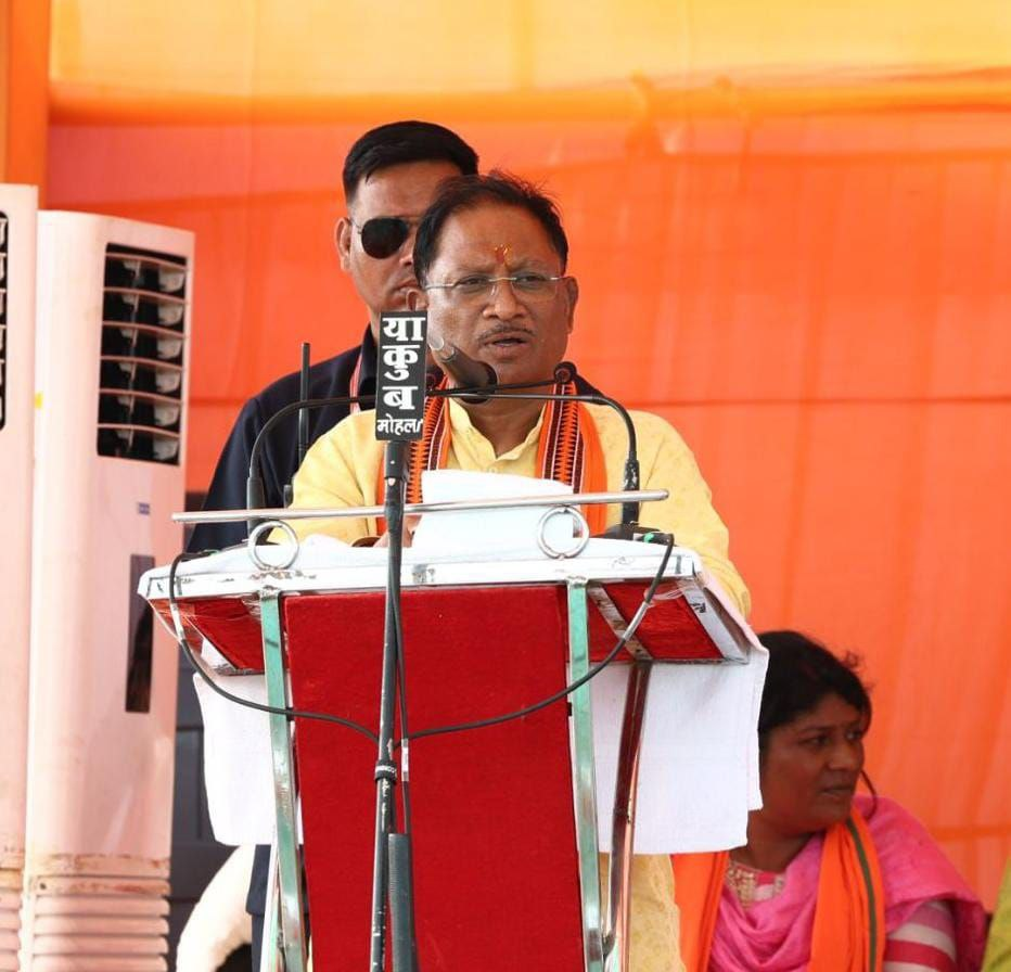 CM addressing rally