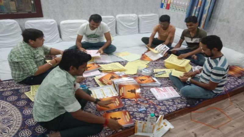 jain samaj mahaveer jayanti