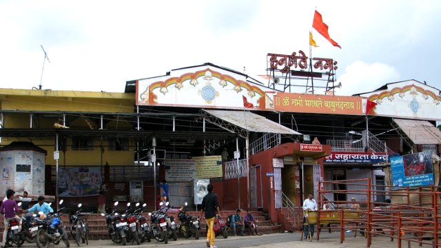 jam savli mandir