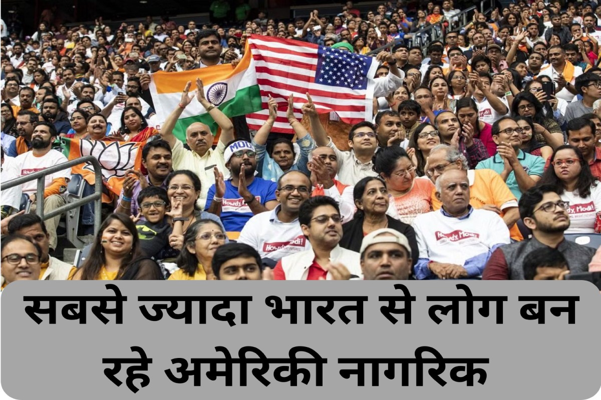 Indians in USA