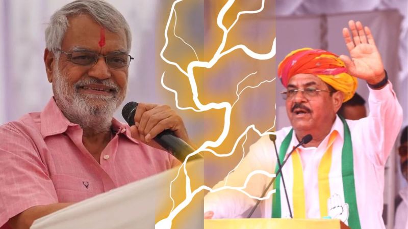 lok sabha election 2023