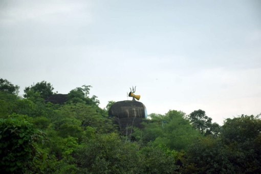 मदनमहल पहाड़ी