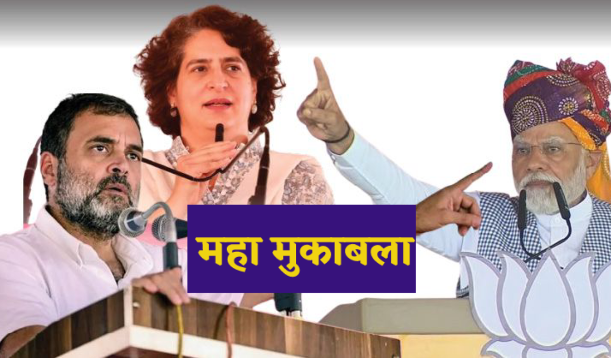 Lok Sabha Election 2024 – फिर गरजेंगे मोदी, एमपी का सातवां दौरा, 6 मई को धार
बड़वानी में जनसभा
