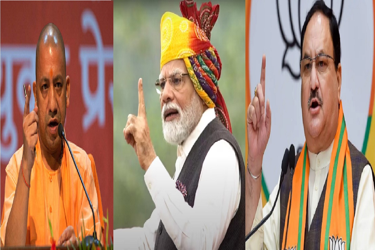 Modi,Yogi,Nadda Visit CG: मोदी तो आएंगे ही… साथ ही होगा कांग्रेस पर योगी, नड्डा
का कॉम्बो अटैक