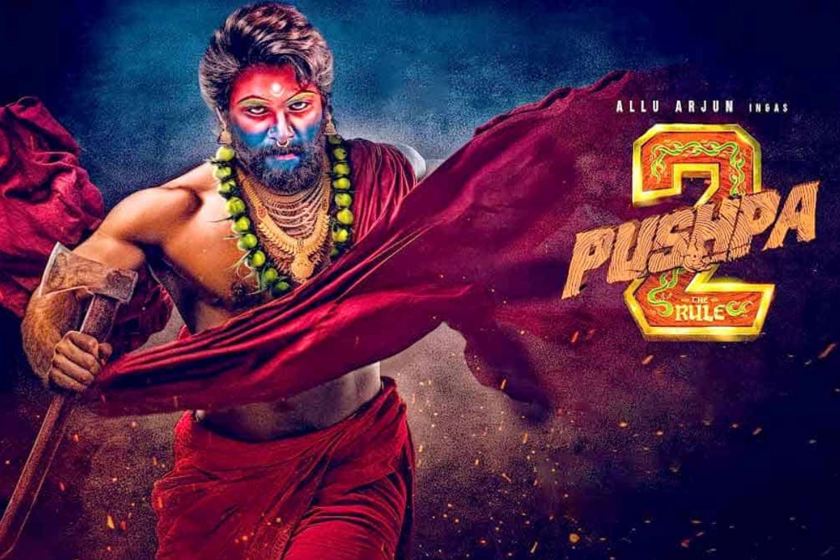 अल्लू अर्जुन की फिल्म Pushpa 2 का बड़ा अपडेट, गाने की रिलीज डेट के साथ होगा बड़ा
धमाका