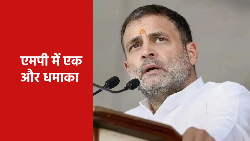 rahul gandhi morena visit