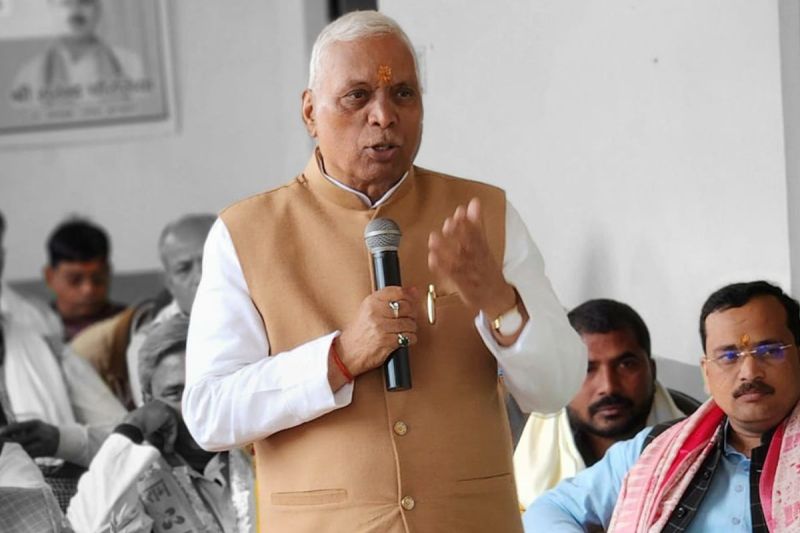 ramapati ram tripathi